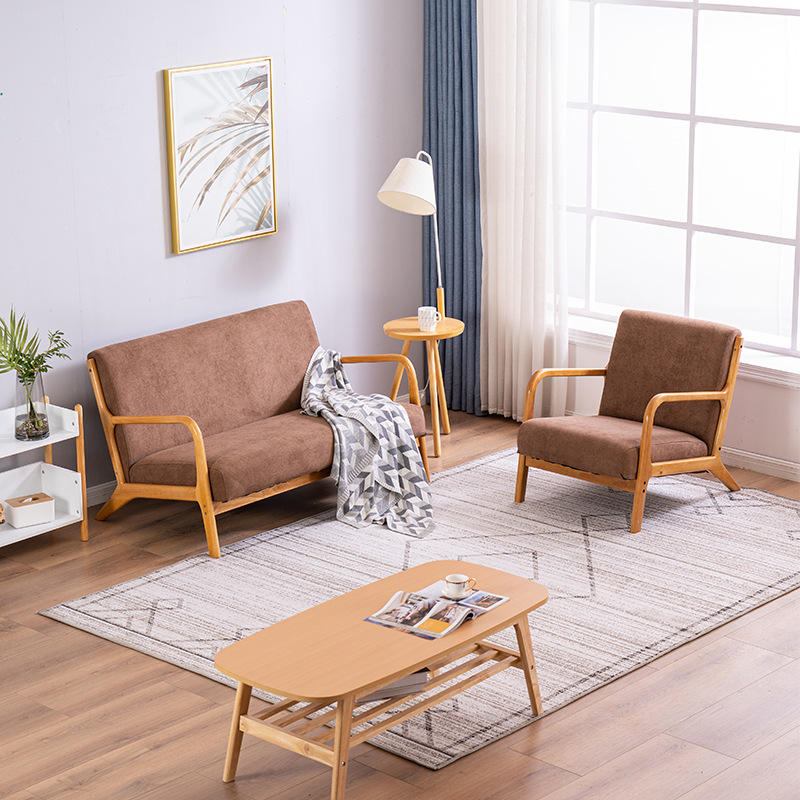 Wabi-sabi casual solid wood frame fabric armchair coffee shop living room furniture balcony single recliner