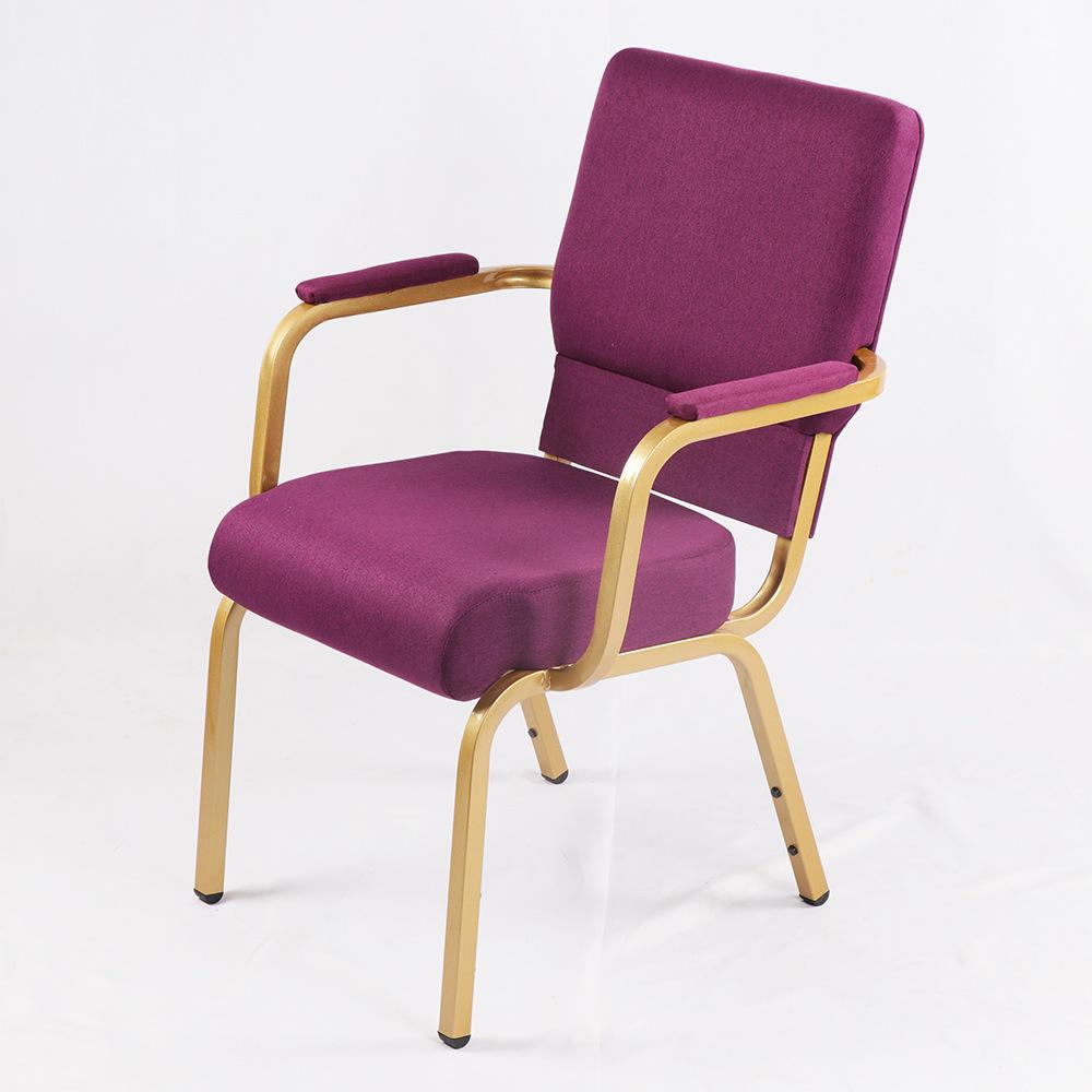 Fireproof Stackable High Quality Hotel Furniture Metal Iron Armrests Wedding Purple Church Chairs Wholesale